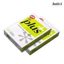 하이플러스 복사용지 A4용지 75g 2권(1000매)