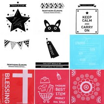 이지포장 고급 인쇄 링봉투 30x40 (100매) 10가지 디자인, 하늘색