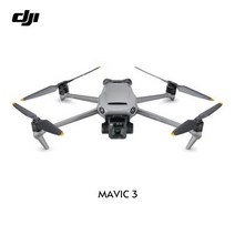 DJI 드론 대여 Mavic 3 전문 항공 사진 AIR2S 항공기 Mavic MINI3 Pro 대여 항공 측량 및 매핑, 10.DJI Mavic 3(화면 제어 Smo