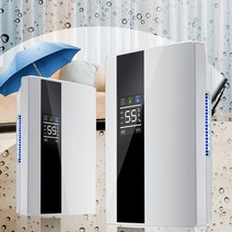 제습기 미니 원룸 캐리어 가정용 업소용 제습기 dehumidifier home dehumidifier 음소거 침실 지하실 습기 흡수 건조기 큰 화면 lcd 외부 수도관, 협력사, 220v