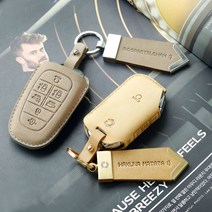 더레이즈 누키노블 키홀더 자동차 키케이스 무료 이니셜각인, 네이비+로즈골드, 누키노블 SS-01 (쌍용), 추가정보 기재