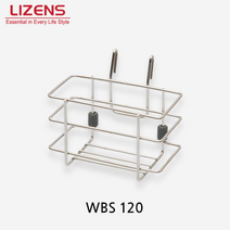 [리젠스] WBS 120 수세미망 수세미거치대 싱크대 스텐 수세미걸이 소형