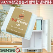 대진테크 senseQ 항균 매직리필 S28 비닐봉투 매직캔호환 올케이휴지통 리필봉지, 10묶음, 10개