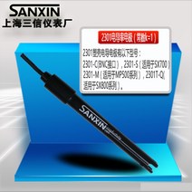 ph측정기 상하이 Sanxin 2301-c/2301t-m/2301t-s/2301t-q 플라스틱 쉘 전도성 전극 2401t-m 유리 전극., 06 2401T-M