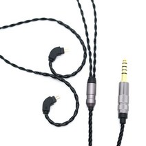 헤드폰 부품 밸런스 IEM 업데이트 교체 이어폰 케이블 2 핀 64 오디오 KZ QDC 문드롭용 4.4mm, [01] Black