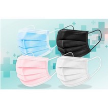 건강한 마스크 덴탈마스크 일회용 마스크 비말 여름용 성인용 아동용 100매, 대형-블루