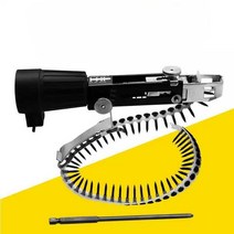 메거진 스크류건용 연발메거진 드릴, 체인 벨트 나사 총 + (네일 스트립 보내기)