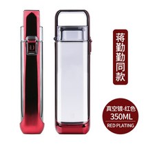 리얼한 참치 모형 물고기 피규어 인형 45cm, 레드 350ml-진공 도금