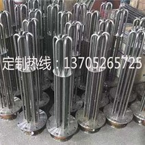 380V 산업용 증열기 보일러 온수 가열기 히터봉 순간, 380V15KW