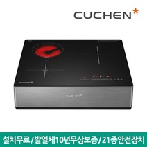 쿠첸 3구 하이브리드 프리스탠딩 전기렌지 전기레인지 CIR-O2S3401FLBE (설치무료), A