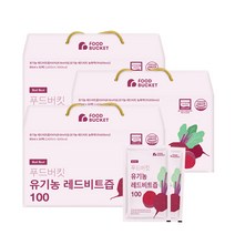 푸드버킷 유기농 레드비트즙 100, 2400ml, 3개