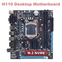 CPU h110 마더보드 lga1151 m.2 nvme 지원 2xddr4 ram lan, 없음