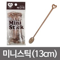 [lk 730] 미니스틱13cm 20개입 티스푼 커피스푼 일회용 커피스푼 미니스푼 미니스틱 커피스틱 플라스틱스틱, 럭^<상품선택>^키