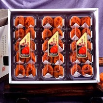 상주 곶감 웰빙농장 반건시(소) 40g~50g 60과 (특소) 50g~60g 60과 (중) 60g~70g 60과 (대) 70g~80g 60과, 반건시(중) 60g~70g