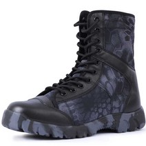 하이탑 육군전투화 미군군화 테러화 군용전투화 미군화 정글화 군용워커 기동화 전술화