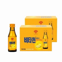 제트스카이 동화 비타천 플러스, 20병, 100ml