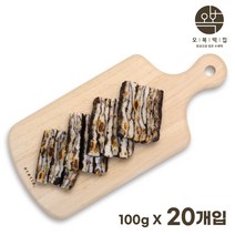 찰떡 흑임자 검은깨떡 수제떡 퓨전떡 찹쌀 땅콩 호두 호박씨 대추 검정깨 식사대용 떡집 떡맛집 서울유명떡집, 100g, 20개입