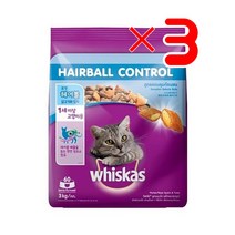 위스카스 헤어볼 닭고기와 참치 1.1KG X3 I 건식사료 고양이사료추천 고양이사료유통기한
