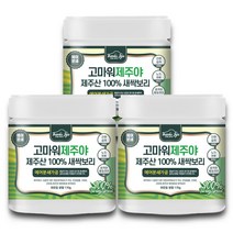 고마워제주야 에어제트밀 새싹보리 분말 2+1 510g 고농축 원물, 에어제트밀 고농축 새싹보리 4+1