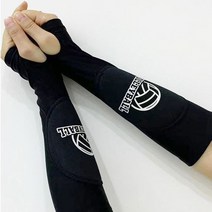 배구 리시브 팔토시 팔보호대 gistores*4914779Fn, (블랙 성인용)