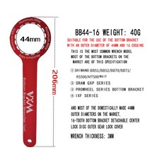 자전거수리 부품 dub 렌치 바텀 브래킷 도구 44mm 46mm 16 24 노치 도구, bb44-16 레드