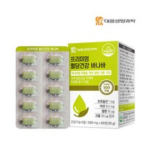 [ 프리미엄 원료 바나바잎 아연 셀렌 크롬 ] 식후 혈당 관리 건강 기능 식품, 5개, 0. 60정