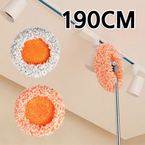 최장길이1m90cm 해바라기 밀대+리필청소포2개 천장 걸레 대청소, 색상:오렌지봉