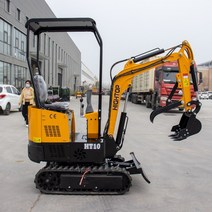 유압식 미니 굴삭기 경쟁력 가격 HT10 1000kg, 02 Blue