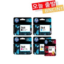 HP NO.564 표준용량 정품잉크 HP5520 HP3520 HP3070A HP7510 HP5510, HP564 정품잉크 표준용량 - 노랑