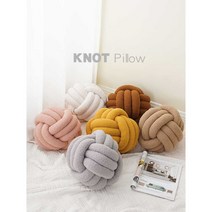 공 쿠션 침대틈새쿠션 미용실 꽈배기 인형, 짙은 회색 직경 28cm