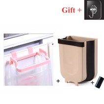신제품 접이식 주방 쓰레기통 주방 캐비닛 쓰레기 문 교수형 쓰레기통 자동차 쓰레기통 화장실 쓰레기 폐기물 보관, 13-2개