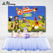 백일상 돌잔치 포토존 현수막 사진 배경 inmemory la granja de 막 소년, 폴리에스터 600x300cm, 사진으로