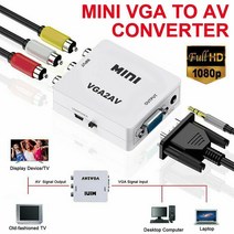 VGA to AV 미니 변환기 스케일러 어댑터 지원 1080P VGA2AV 변환기 PC를 TV HD 컴퓨터에서 TV로, 하나, 하얀색