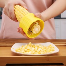 들깨 콩 땅콩 탈곡기 땅콩까는기계 옥수수 스트리퍼 껍질 벗기는 사람 개 암 나무 열매, 노란색