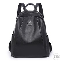 도오빠 여성 가죽 백팩 빅사이즈 별 장식 수납 포켓 지퍼 레더 배낭 여자가방 여자백팩 사계절 20대 30대 40대