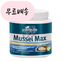 굿헬스 뉴질랜드 초록홍합 그린머슬 맥스 28000mg 홍박스 구매대행, 1개