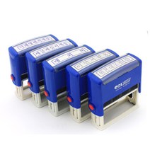 콜스탬프 자동고무인 50x10mm 이면지활용 원본대조필 C-5010, 4.거래명세서재중
