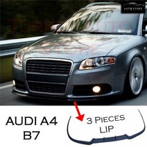 아우디 A4 B7 S4 RS4 FR 범퍼 립 자동차 액세서리 제품 튜닝 스포일러 범용 외관 바디 키트 전면 3pcs, [01] BLACK