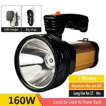 led 초강력 사냥용 써치라이트 후레쉬 160W 강력한 서치라이트 800m 장거리 전원 스포트라이트 캠핑 라이트 USB 충전식 손전등 방수 전술 토치 피크닉 낚시 아웃도어, 패키지 C