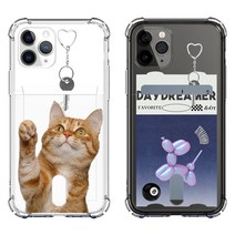 갤럭시A90 80 50 시리즈 냥이 고양이 투명 카드 케이스