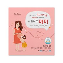 더폴릭포마미 100캡슐 100일분 임산부 엽산, 100정, 1개, 100정