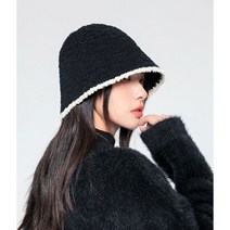 뽀글이 벙거지 소프트 배색 양털모자 가을겨울 벙거지