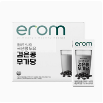 이롬 황성주 검은콩 무가당두유 190ml x 40팩, 40개