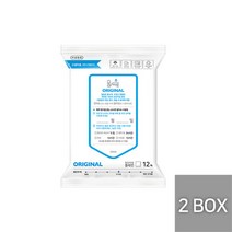 [2박스] 물따로 신생아건티슈 오리지날 휴대용