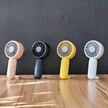 하이온 H18 저소음 초미니 버클 무선 휴대용 선풍기, 핑크