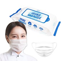일회용 뽑아쓰는 마스크 라운드캡 몹캡 방문자 실험실 가운 방진복 발토시, 방문자 가운 L