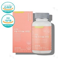 약국 코스트코 마그네슘 정 비타민d 비타민 비 b1 b2 b6 b12 마그네시움 마그슘 마그네슝 마그디 마그디 마그네슘d 노인 어르신 할머니 영양제, 마그네슘 120정 X1통