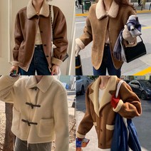 여성 양털 뽀글이 카라 무스탕코트 모음 겨울아우터