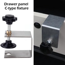 제이즈 서랍 전면 설치 고정 클램프 하드웨어 목공 도구 지그 클립 장착 홈 개선 S Q5q0 1 개, [02] Bow Clamp
