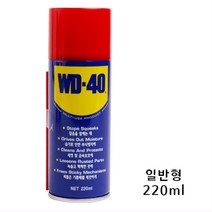 경첩 바퀴축 창문레일 윤활 방청제 방청윤활제 녹부식방지 접착제거제 윤활제 방습